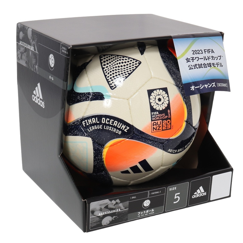 FIFA女子ワールドカップ2023 公式試合捄 サッカーボール 5号