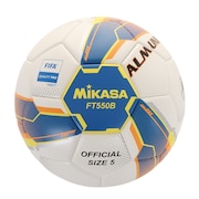 ミカサ（MIKASA）（メンズ、レディース）サッカーボール 5号球 検定球 ALMUNDO FIFA 貼り FT550B-BLY-FQP