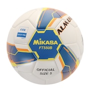 (メンズ、レディース)サッカーボール 5号球 検定球 ALMUNDO FIFA 貼り FT550B-BLY-FQP