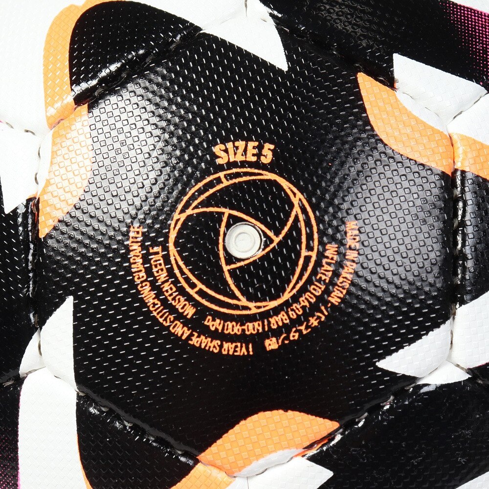 アディダス（adidas）（メンズ、レディース）サッカーボール 5号球 検定球 FIFA コネクト24 リーグ ルシアーダ AF582LU