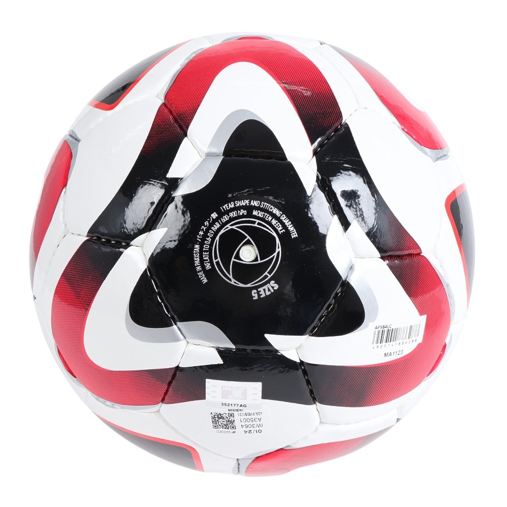 アディダス（adidas）（メンズ）サッカーボール 5号球 検定球 コネクト24 ルヴァンカップ リーグ AF584LC