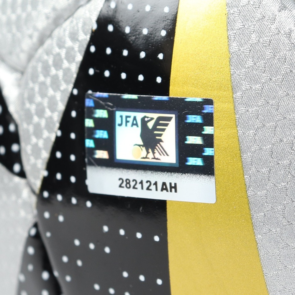 アディダス（adidas）（メンズ、レディース）サッカーボール 5号球 検定球 決勝球 ユーロ EURO2024 フースバルリーベ フィナーレ リーグ ルシアーダ AF592LUF
