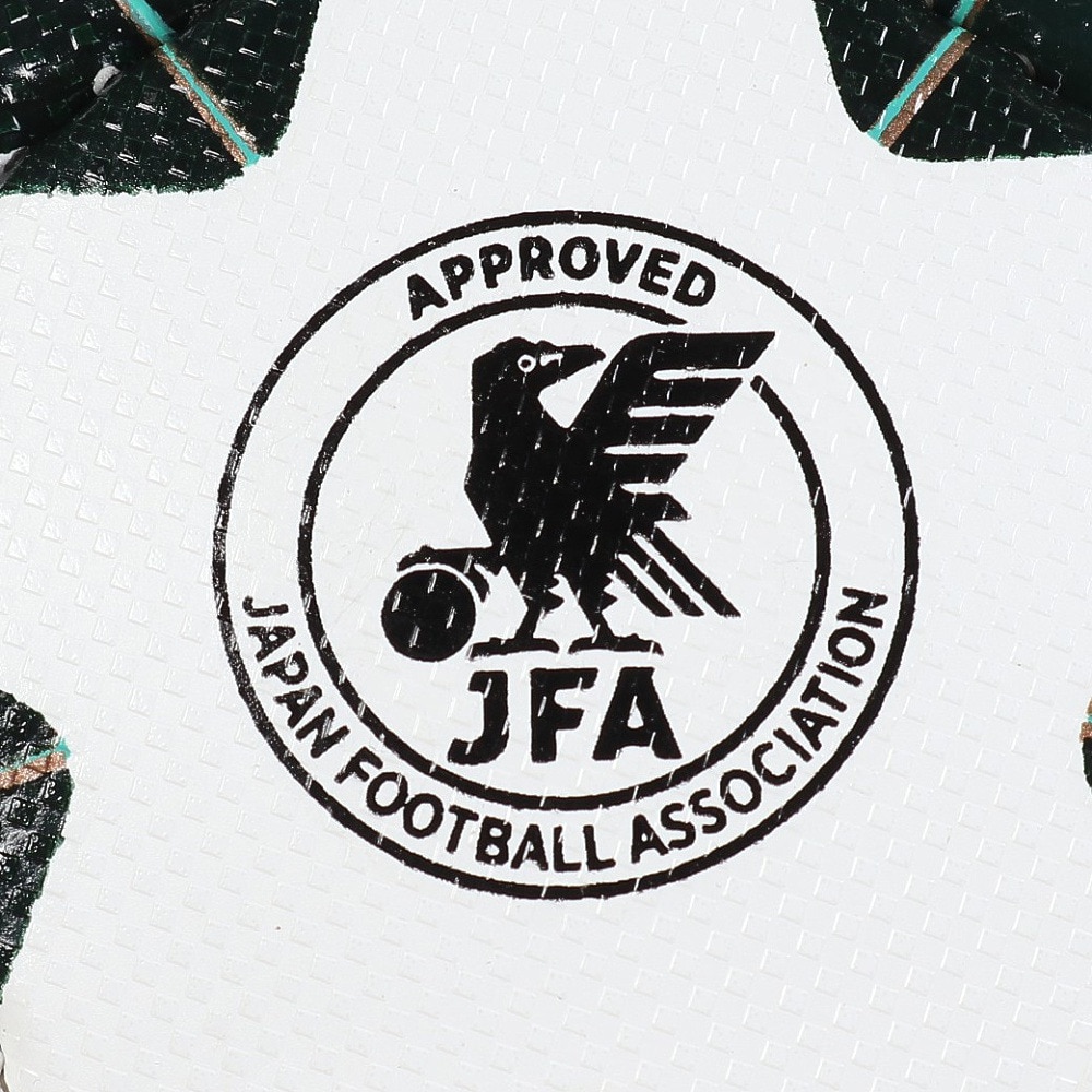 アディダス（adidas）（メンズ）サッカーボール 5号球 検定球 フィナーレ ミュンヘン リーグルシアーダ ADF541MU