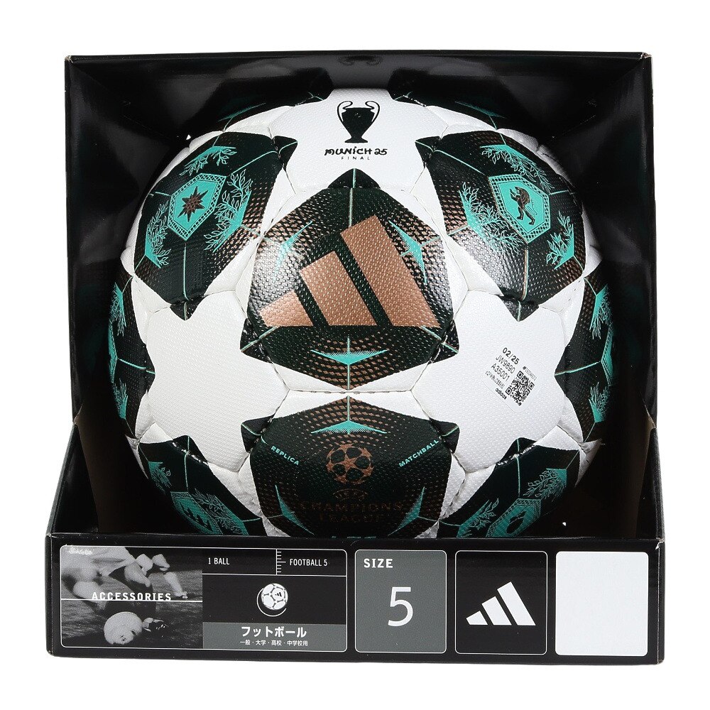 アディダス（adidas）（メンズ）サッカーボール 5号球 検定球 フィナーレ ミュンヘン リーグルシアーダ ADF541MU