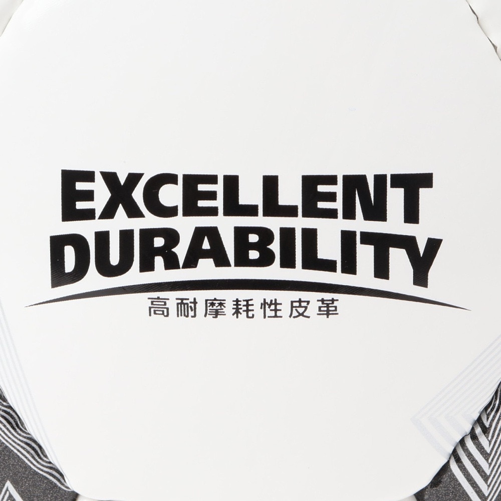 モルテン（molten）（メンズ）サッカーボール 5号球 検定球 ペレーダ4000 手縫い F5K4000