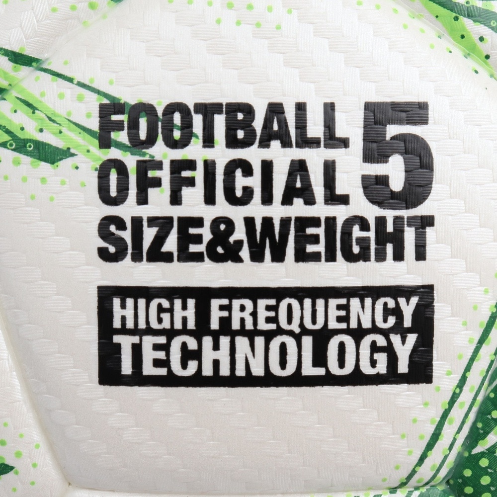 デュアリグ（DUARIG）（メンズ、レディース）サッカーボール 5号球 検定球 高周波 5S0001-AHBL-781IM WxGRN