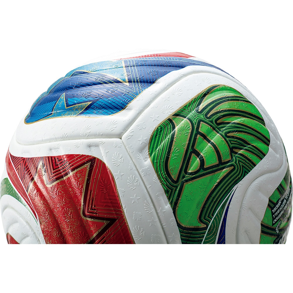 アディダス（adidas）（メンズ、レディース）サッカーボール 5号球 検定球 ワールドカップ2026 プロ ADF520