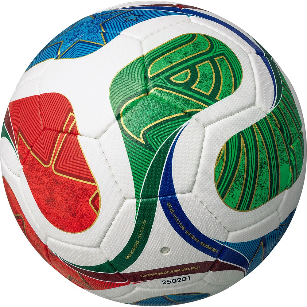アディダス（adidas）（メンズ、レディース）サッカーボール 5号球 検定球 ワールドカップ2026 リーグ ルシアーダ ADF522LU