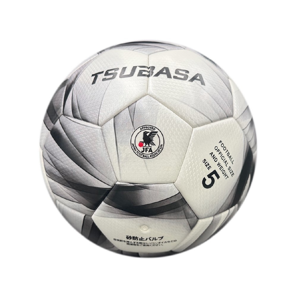 スフィーダ（SFIDA）（メンズ、レディース）サッカーボール 5号球 検定球 TSUBASA SB-25TS03 WHT/BLK