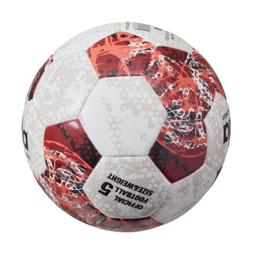スフィーダ（SFIDA）（メンズ、レディース、キッズ）サッカーボール ヴァイス Presser Soccer 5号球 SB-21VP01 BGDY 5 自主練