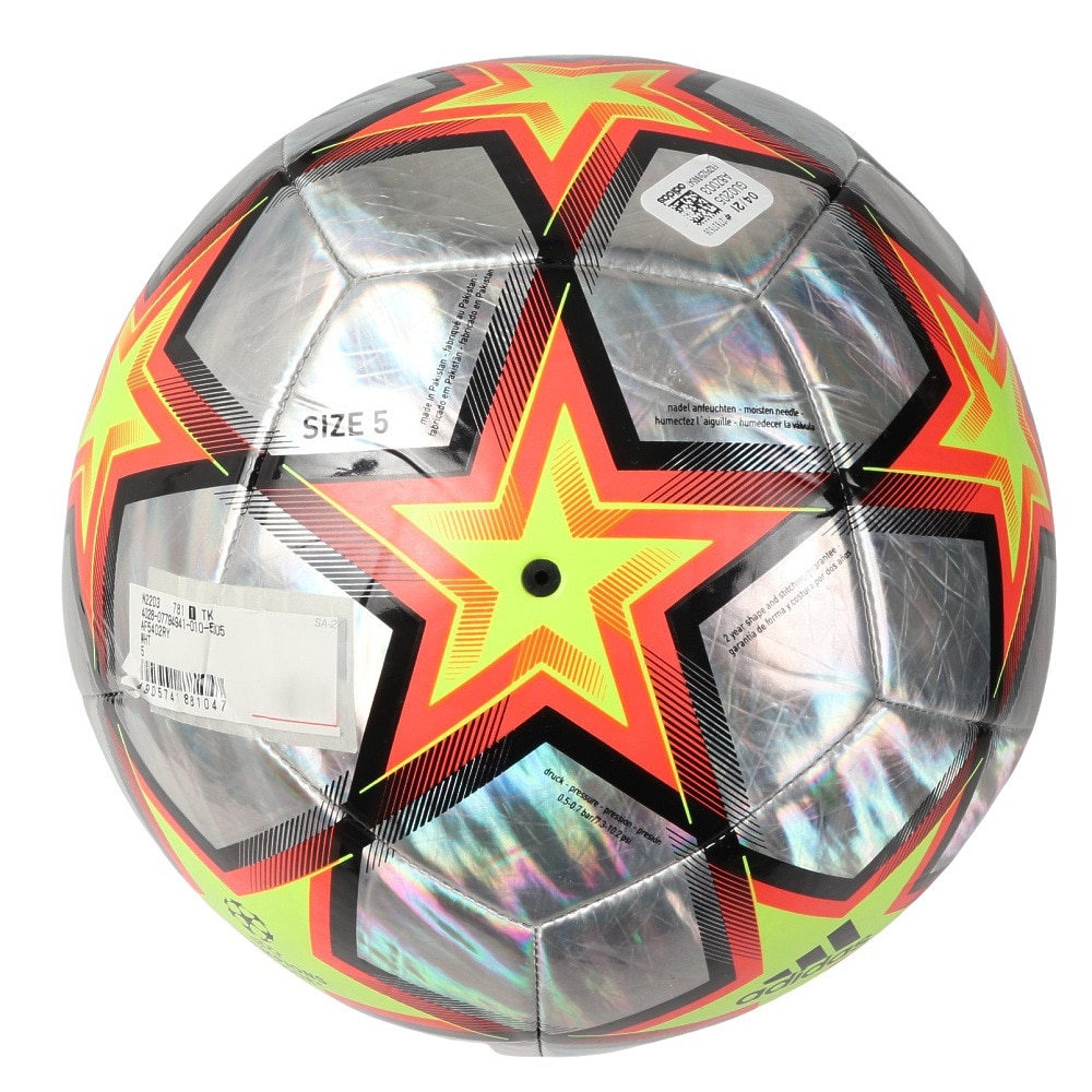 アディダス（メンズ）サッカーボール 5号球 フィナーレ 21ー22 クラブ AF5402RY