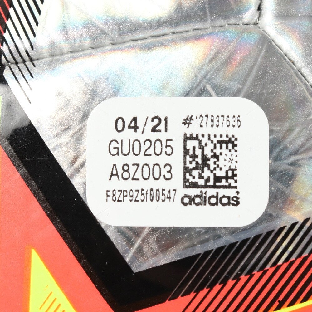 アディダス（メンズ）サッカーボール 5号球 フィナーレ 21ー22 クラブ AF5402RY