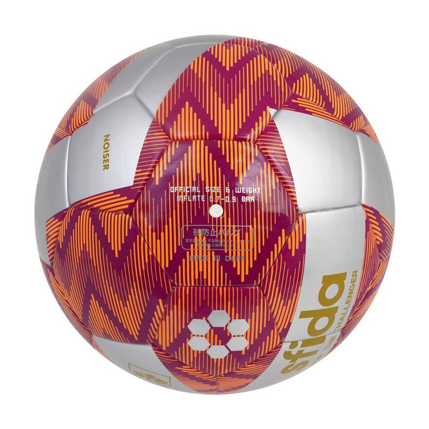 スフィーダ（SFIDA）（メンズ）サッカーボール 5号球 Noiser Ball 5 SB-21NS01 PPL