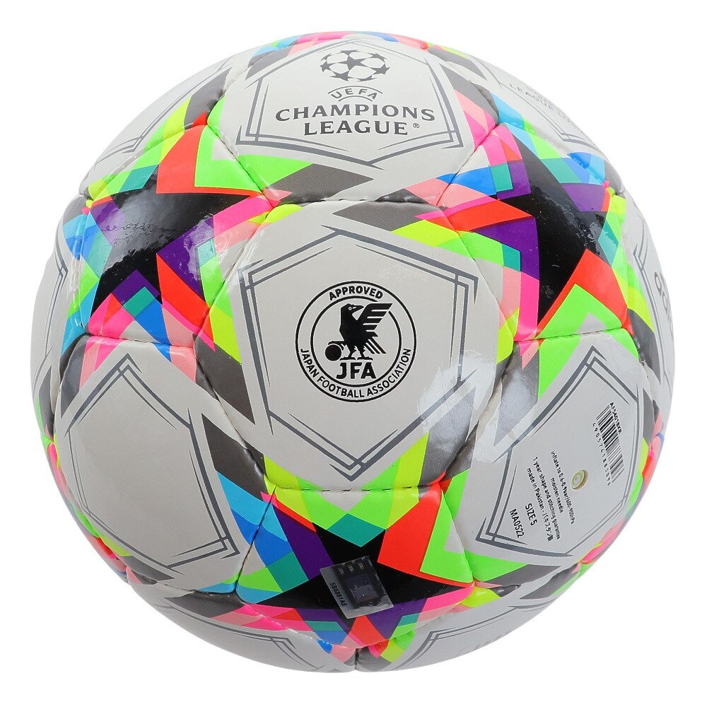 アディダス｜サッカーボール 5号球 フィナーレ 22-23 リーグ ルシアーダ AF5401BKR - スポーツ用品はスーパースポーツゼビオ
