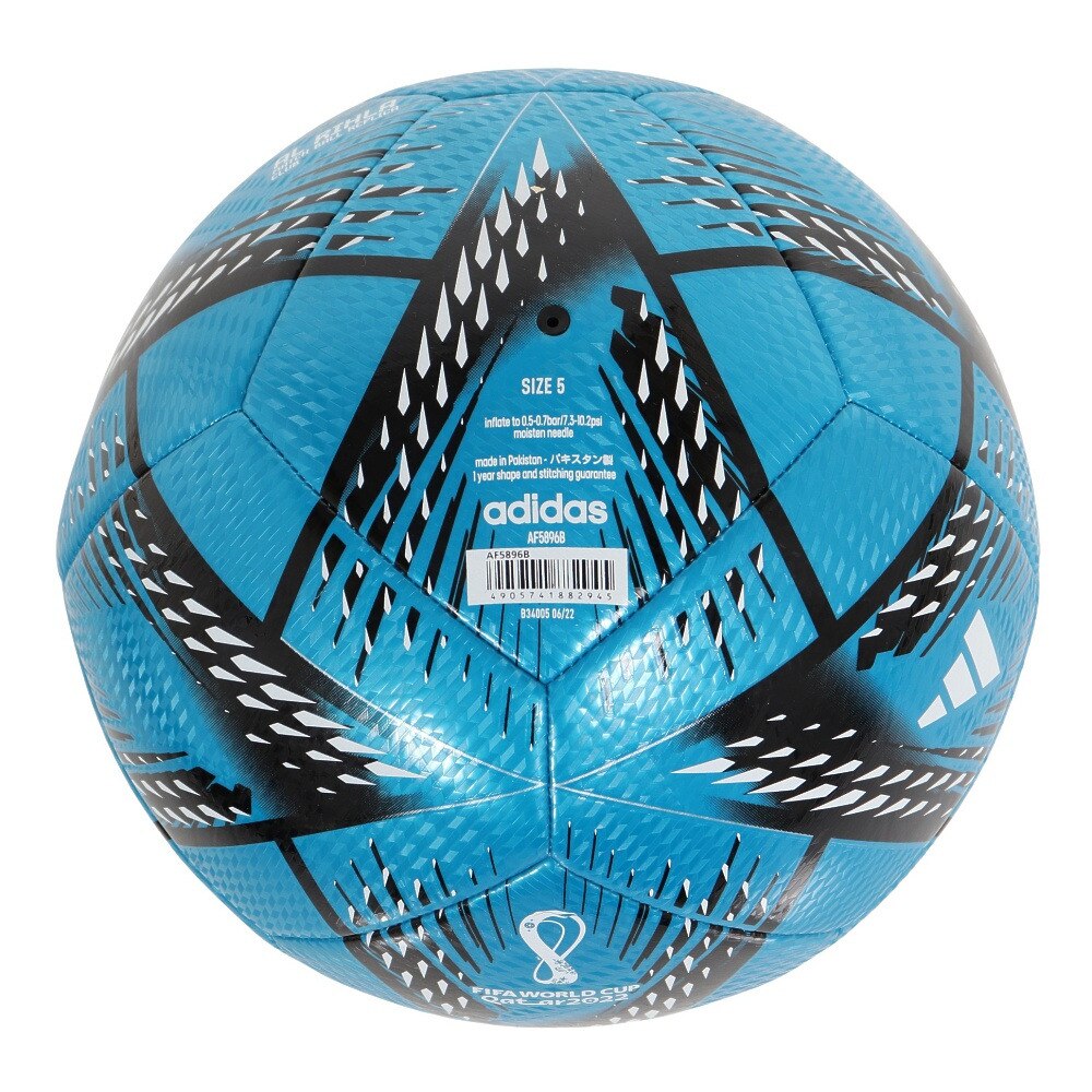 アディダス｜サッカーボール 5号球 FIFA2022 クラブ レプリカ AF5896B - スポーツ用品はスーパースポーツゼビオ