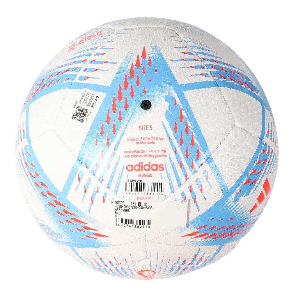 アディダス（adidas）（メンズ、レディース）サッカーボール 5号球 FIFA2022 クラブ レプリカ AF5896WB