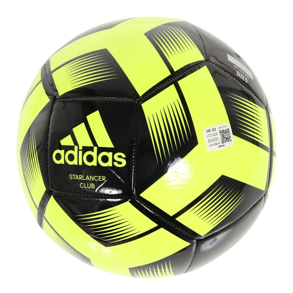 ☆新春福袋2021☆ アディダス adidas サッカーボール 3号 4号 5号 スターランサー クラブ AF3910YBK AF4910YBK  AF5910YBK