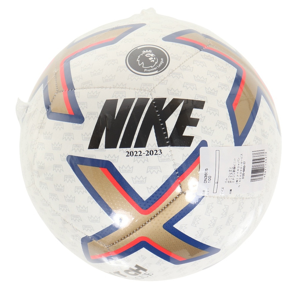 ナイキ（NIKE）（メンズ）サッカーボール 5号球 PL ピッチ FA22 DN3605-100-5