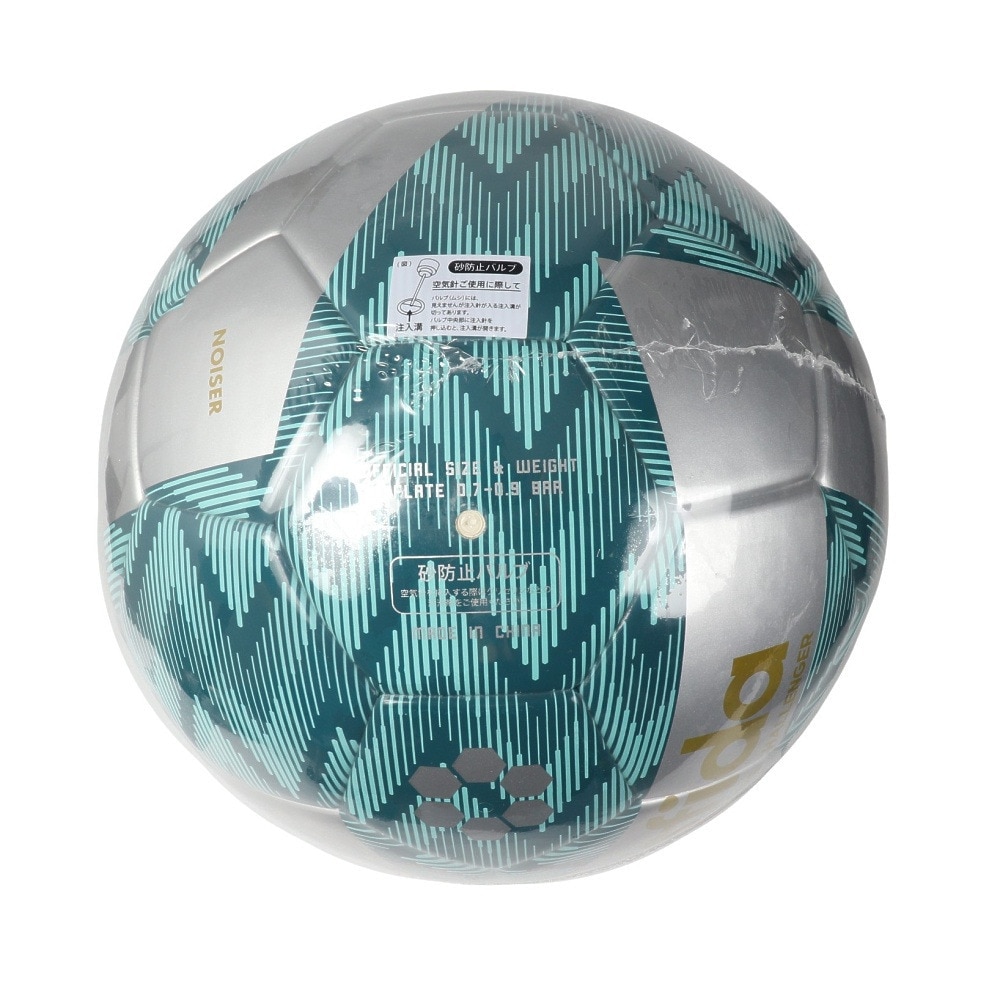 スフィーダ（SFIDA）（メンズ）サッカーボール 5号球 Noiser Ball 5 SB-21NS01 GRN