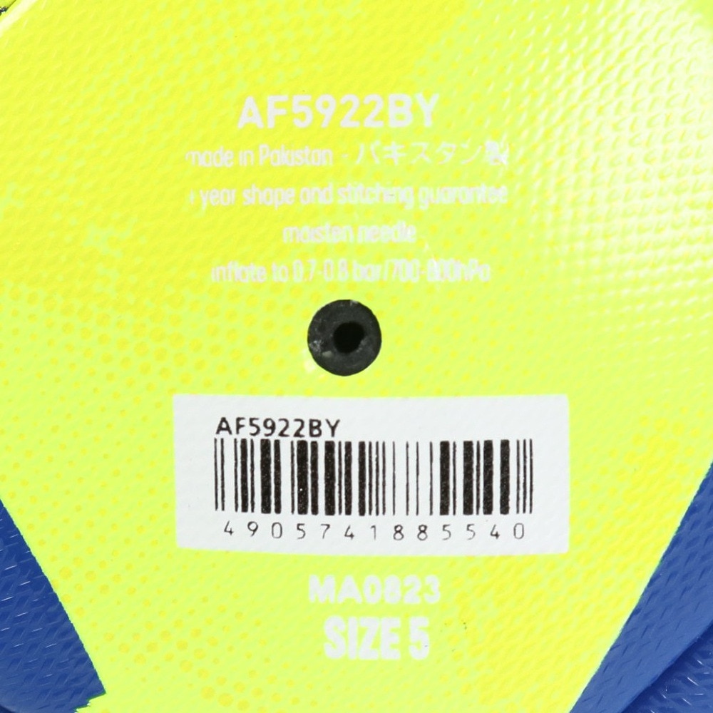 アディダス（adidas）（メンズ）サッカーボール 5号球 検定球 TIRO トレーニング AF5922BY