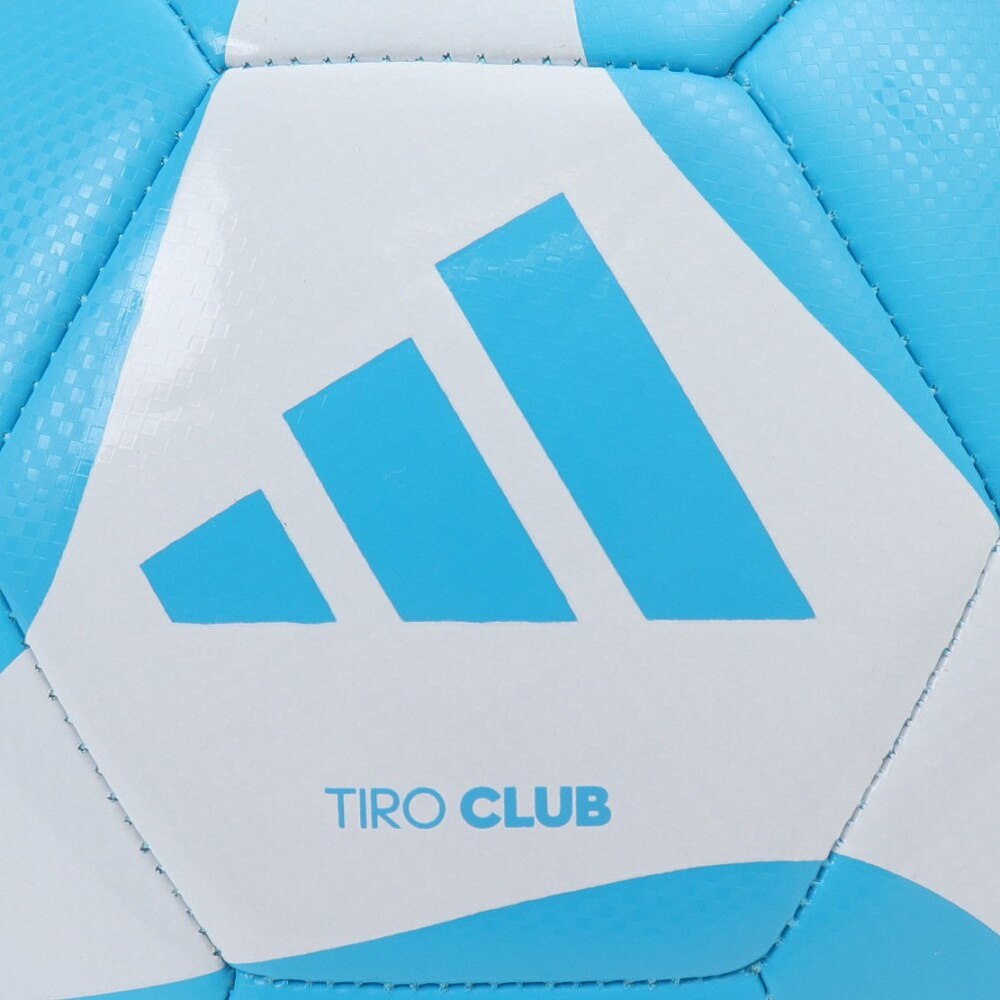 アディダス（adidas）（メンズ）サッカーボール 5号球 TIRO クラブ AF5927SW