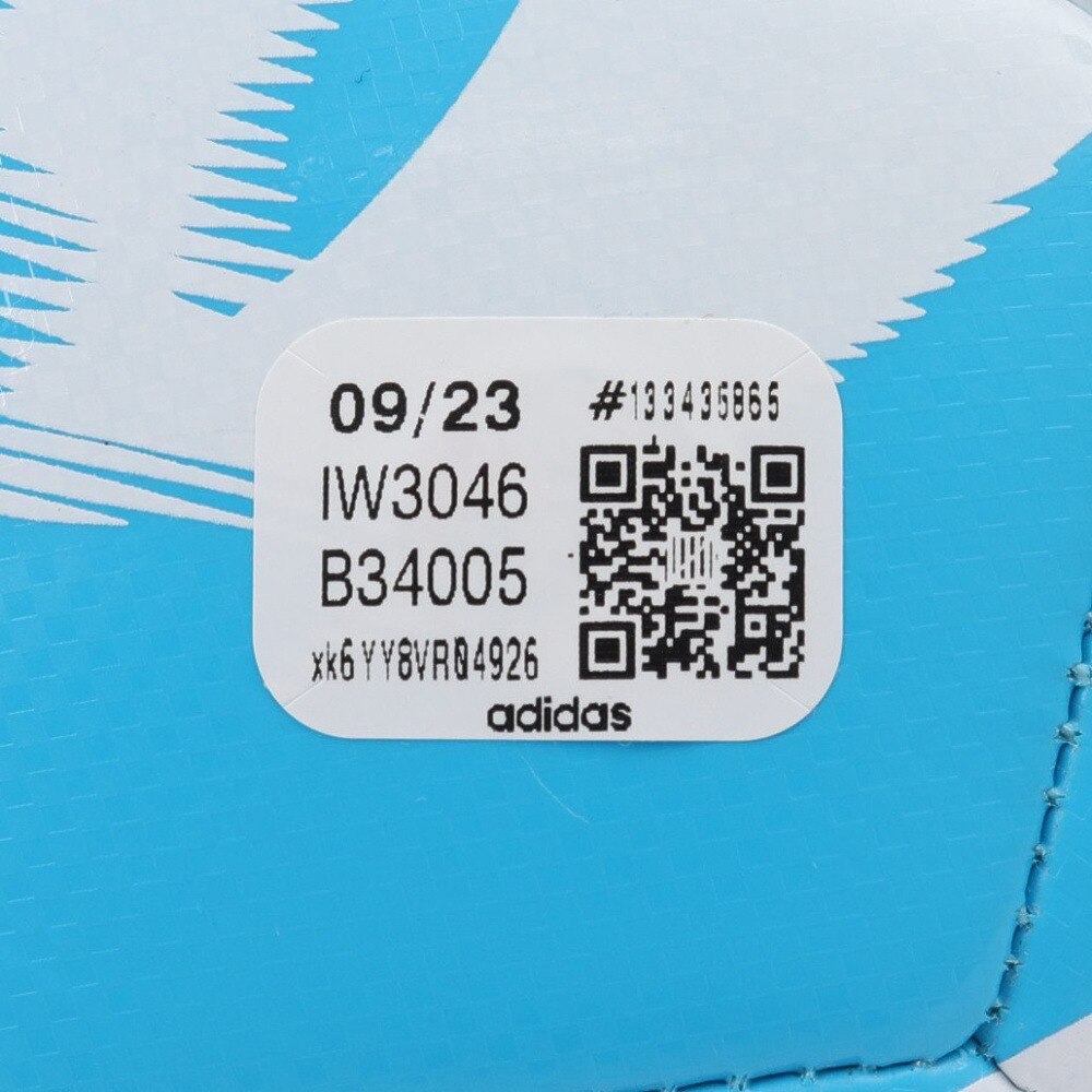 アディダス（adidas）（メンズ）サッカーボール 5号球 TIRO クラブ AF5927SW