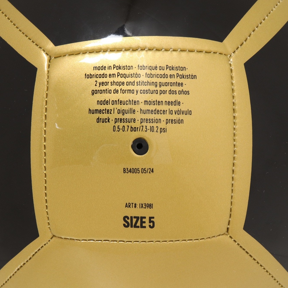 アディダス（adidas）（メンズ、レディース）サッカーボール 5号球 EPP クラブ AF5935GBK