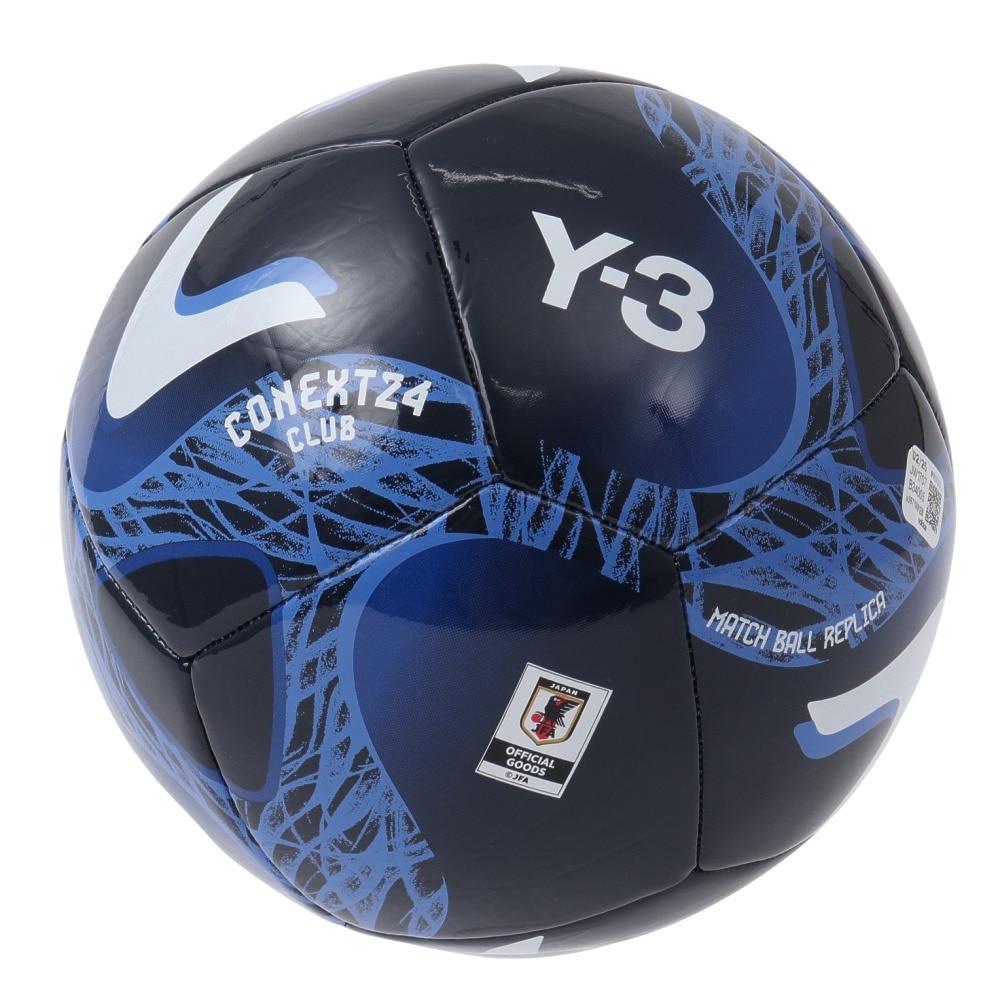 アディダス（adidas）（メンズ、レディース）サッカーボール