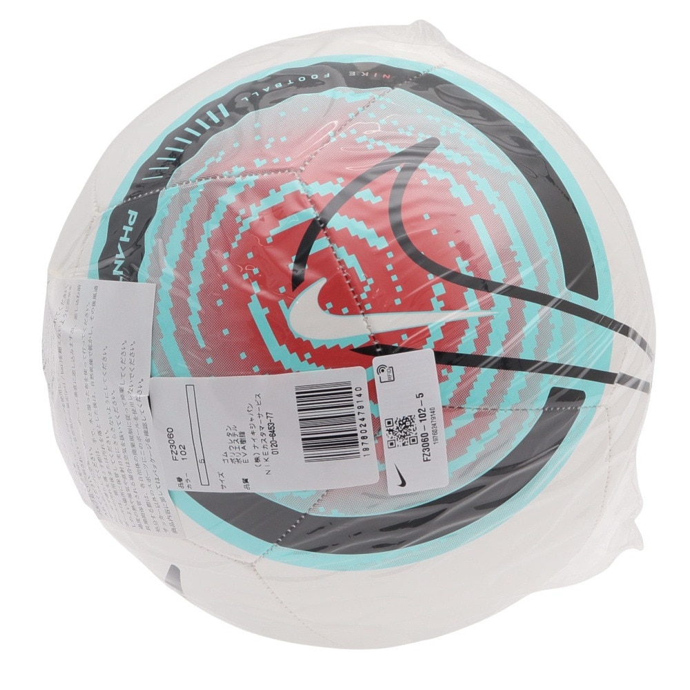 ナイキ（NIKE）（メンズ）サッカーボール 5号球 ファントム FZ3060-102-5
