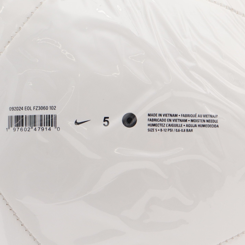 ナイキ（NIKE）（メンズ）サッカーボール 5号球 ファントム FZ3060-102-5