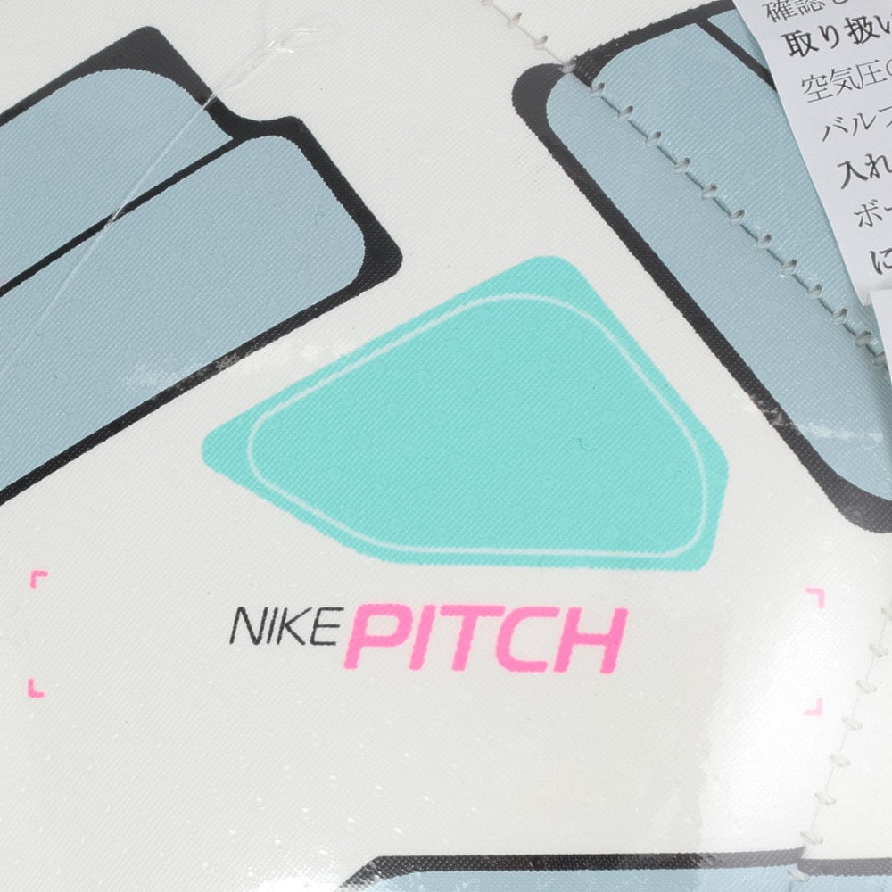 ナイキ（NIKE）（メンズ、レディース）【新商品】サッカーボール 5号球 PITCH FZ2636-105-5