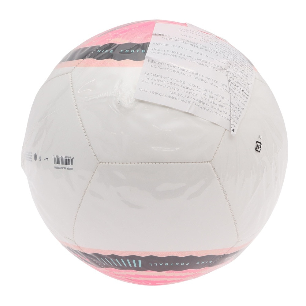 ナイキ（NIKE）（メンズ）サッカーボール 5号球 ファントム FZ3060-103-5