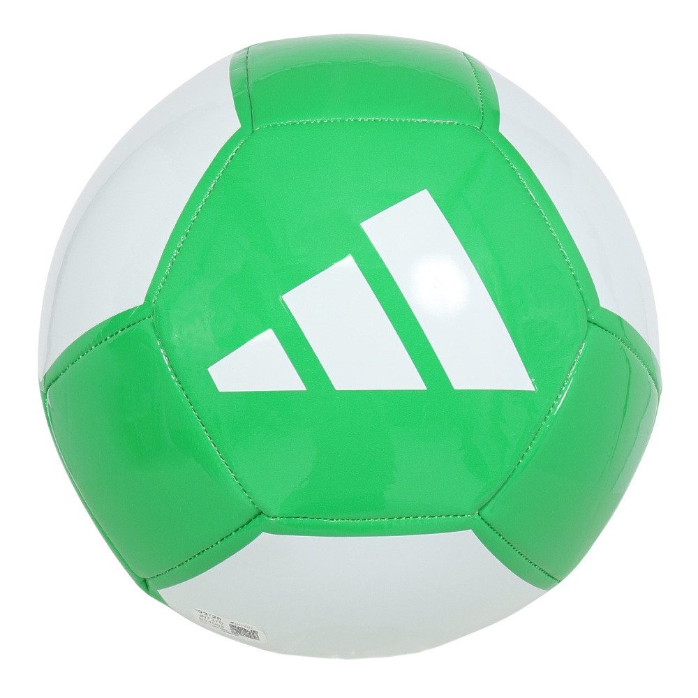セール】アディダス サッカーボールの価格が安い順 - 【公式
