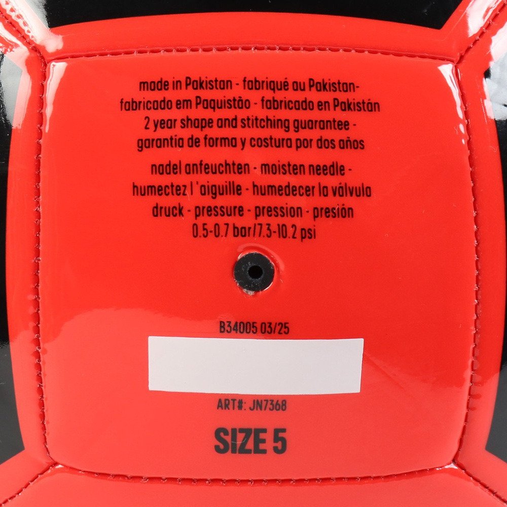 アディダス（adidas）（メンズ、レディース）サッカーボール 5号球 EPP