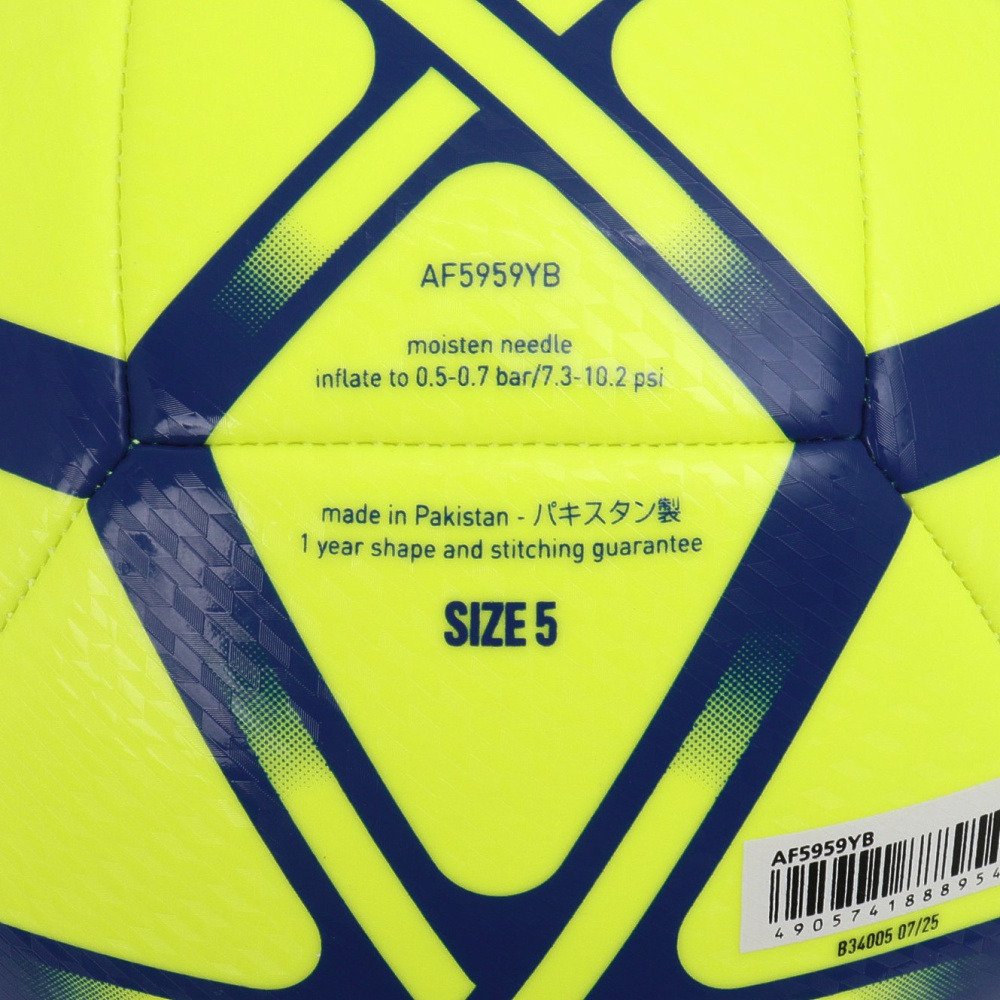 アディダス（adidas）（メンズ、レディース）サッカーボール 5号球