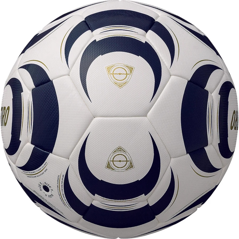 アディダス（adidas）（メンズ）サッカーボール 5号球 TIRO