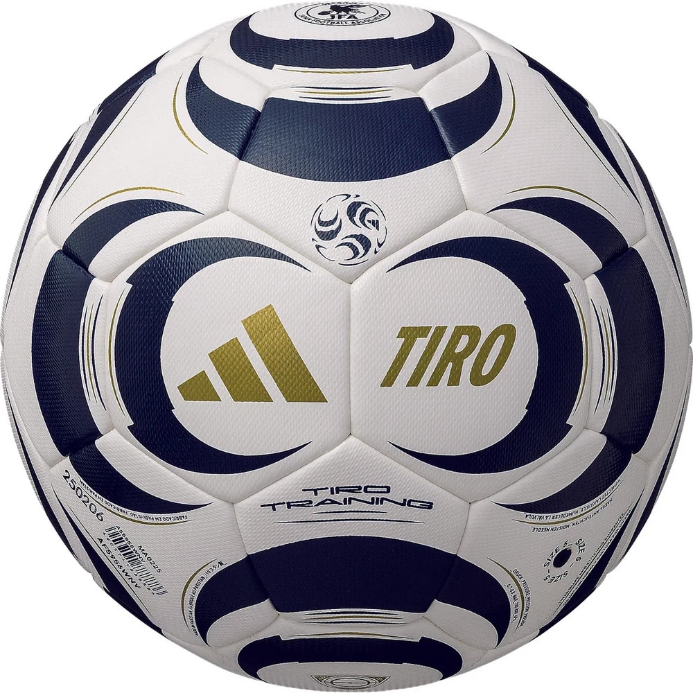 アディダス（adidas）（メンズ）サッカーボール 5号球 TIRO