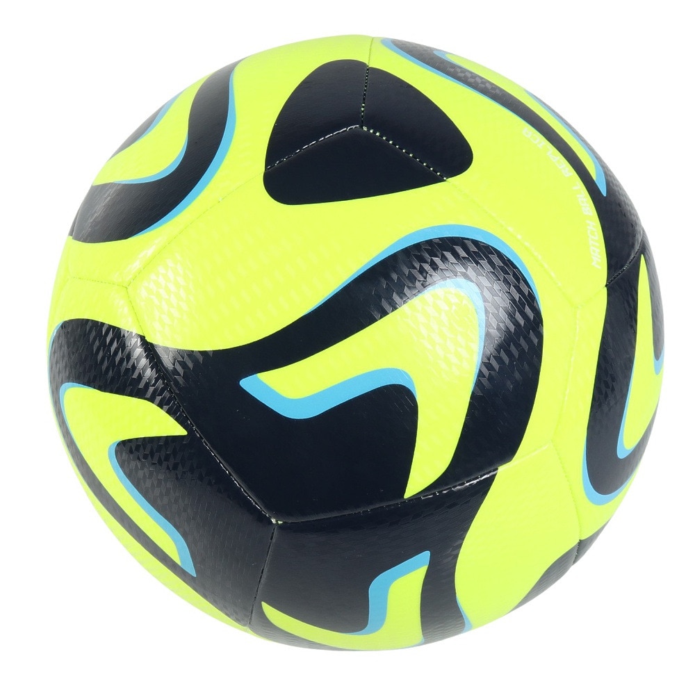 アディダス（adidas）（メンズ）サッカーボール 5号球 コネクト24 クラブ AF5923Y