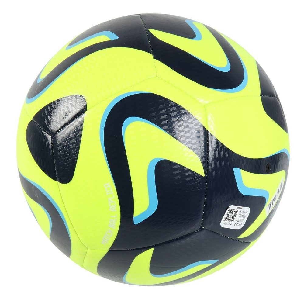 アディダス（adidas）（メンズ）サッカーボール 5号球 コネクト24 クラブ AF5923Y