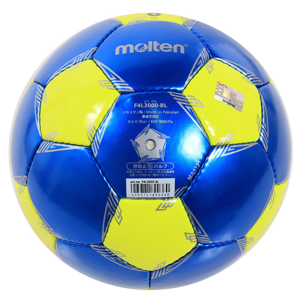 モルテン（molten）（キッズ）サッカーボール 4号球 (小学校用) ジュニア ペレーダ3000 F4L3000-BL 検定球 自主練