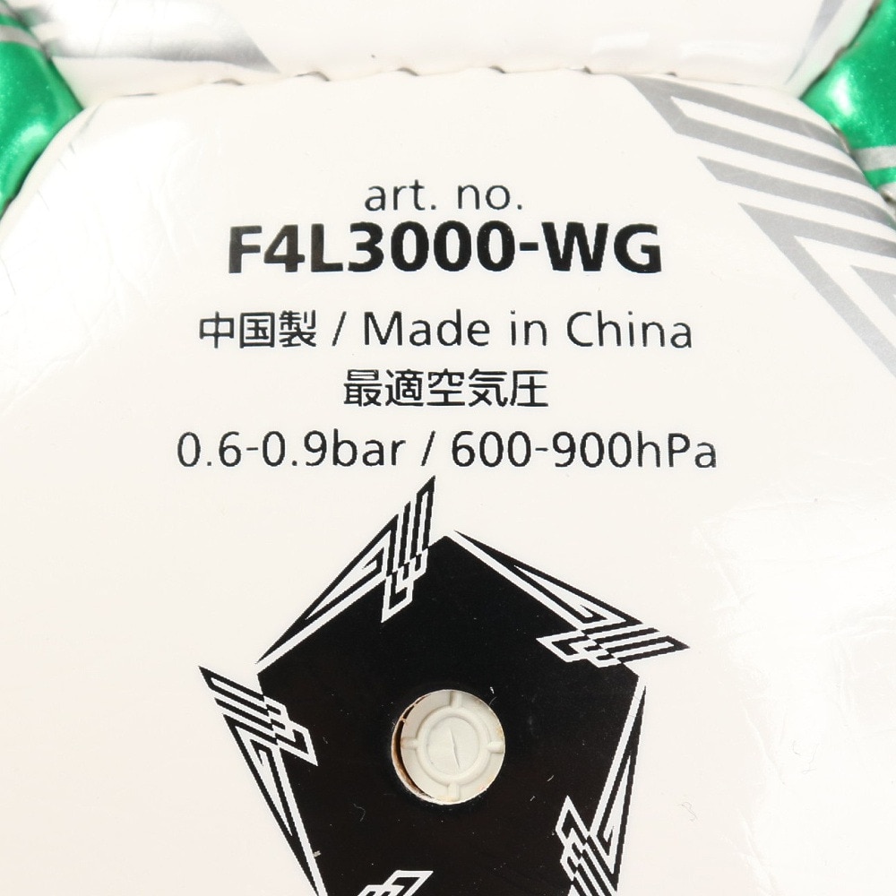 モルテン｜サッカーボール 4号球 (小学校用) ジュニア ペレーダ3000 F4L3000-WG 検定球 自主練 -  スポーツ用品はスーパースポーツゼビオ
