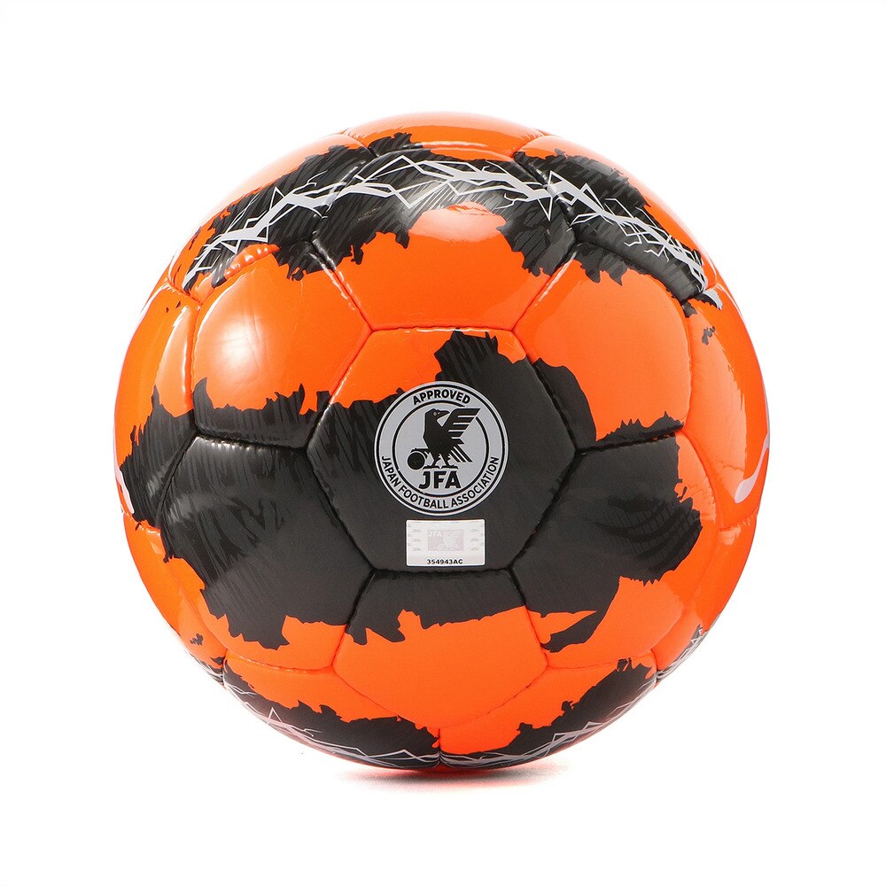 スピン サッカー ボール Sc 0537 02 4号球 自主練 プーマ スーパースポーツゼビオ