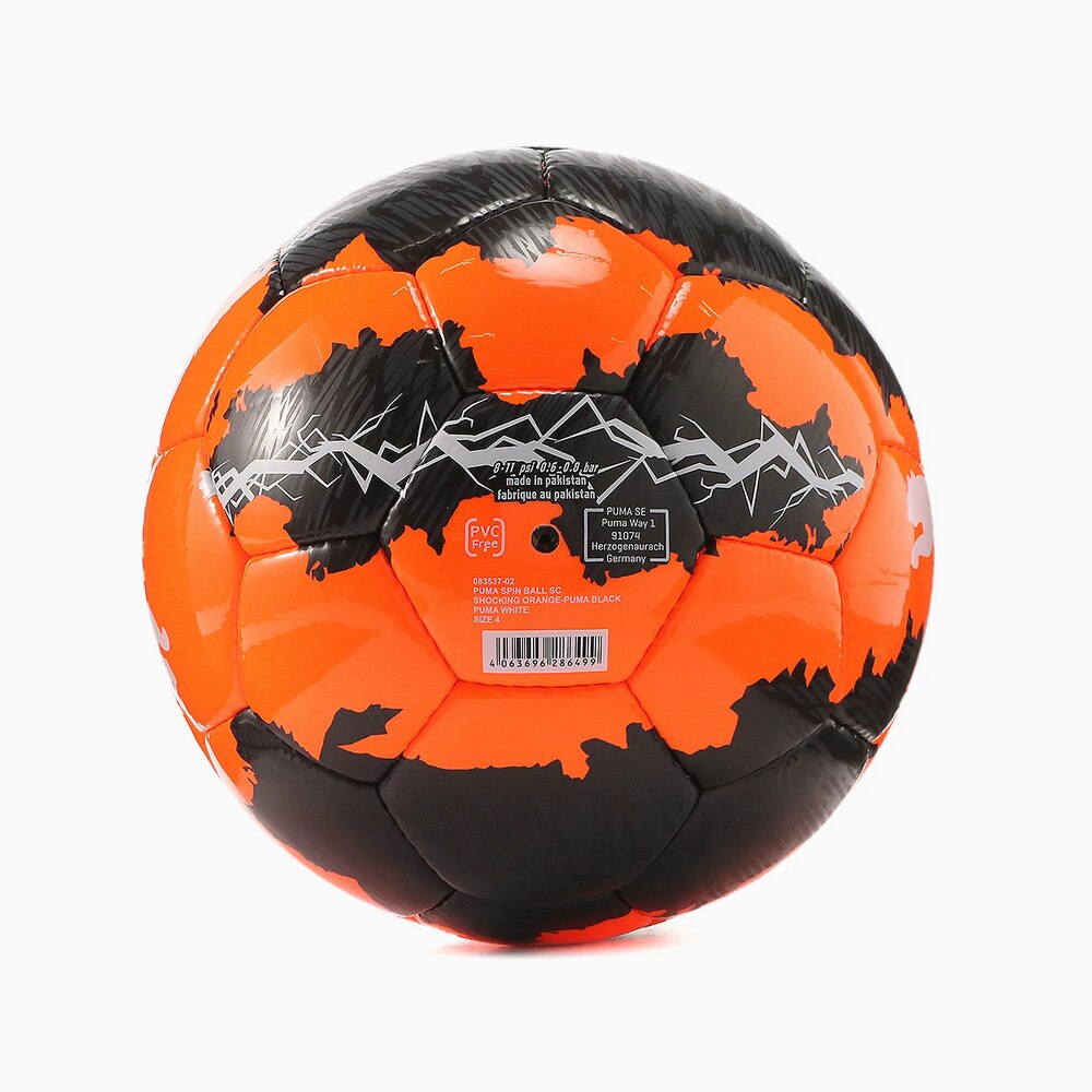 スピン サッカー ボール Sc 0537 02 4号球 自主練 プーマ スーパースポーツゼビオ スピン サッカー ボール Sc 0537 02 4号球 自主練 プーマ スーパースポーツゼビオ