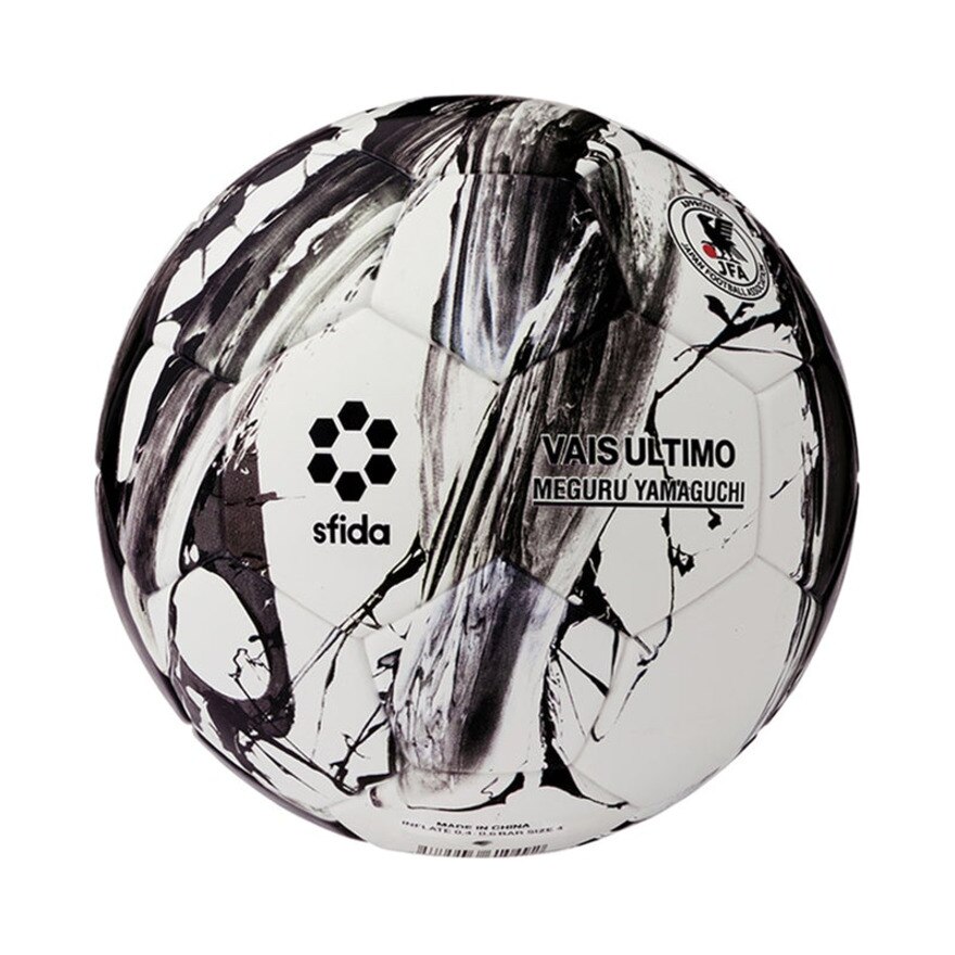 サッカーボール 4号球 ジュニア ヴァイス Ultimo Sb 21vu04 Wht Blk 4 スフィーダ スーパースポーツゼビオ サッカーボール 4号球 ジュニア ヴァイス Ultimo Sb 21vu04 Wht Blk 4 スフィーダ スーパースポーツゼビオ