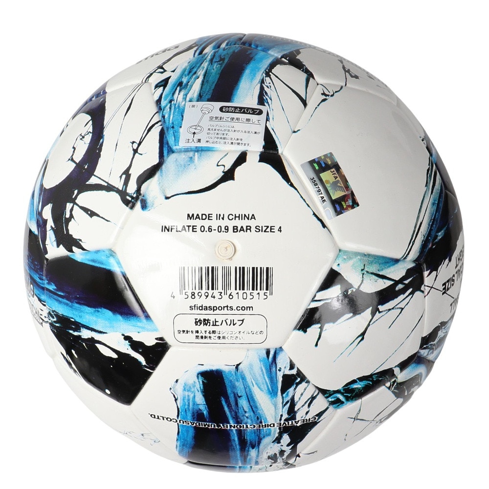 魅了 サッカーボール4号 VAIS GIOCARE JR ホワイトｘレッド SB-23VG03 JFA検定球 小学生用 レアルスポーツ 