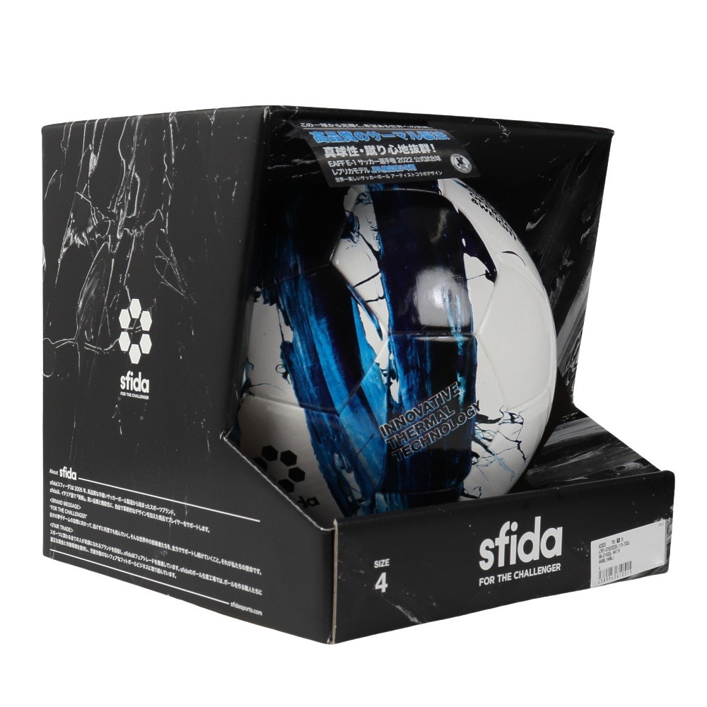 ジュニア サッカーボール 4号球 ヴァイス Ultimo 4 Sb 21vu04 Wht Blu 4 スフィーダ スーパースポーツゼビオ ジュニア サッカーボール 4号球 ヴァイス Ultimo 4 Sb 21vu04 Wht Blu 4 スフィーダ スーパースポーツゼビオ