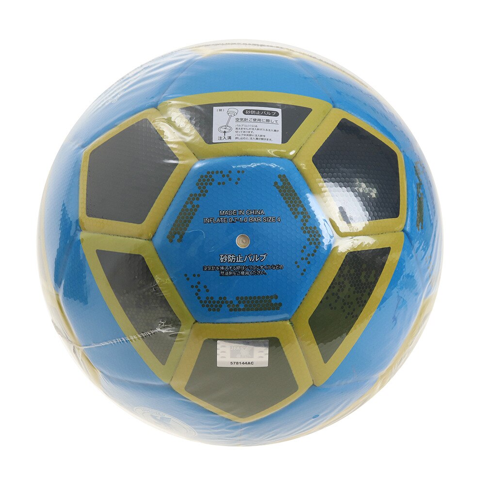 ジローム（GIRAUDM）（キッズ）ジュニア サッカーボール ANEMOI ハイブリッド4号 781GM1IM5803 BLU 4 検定球