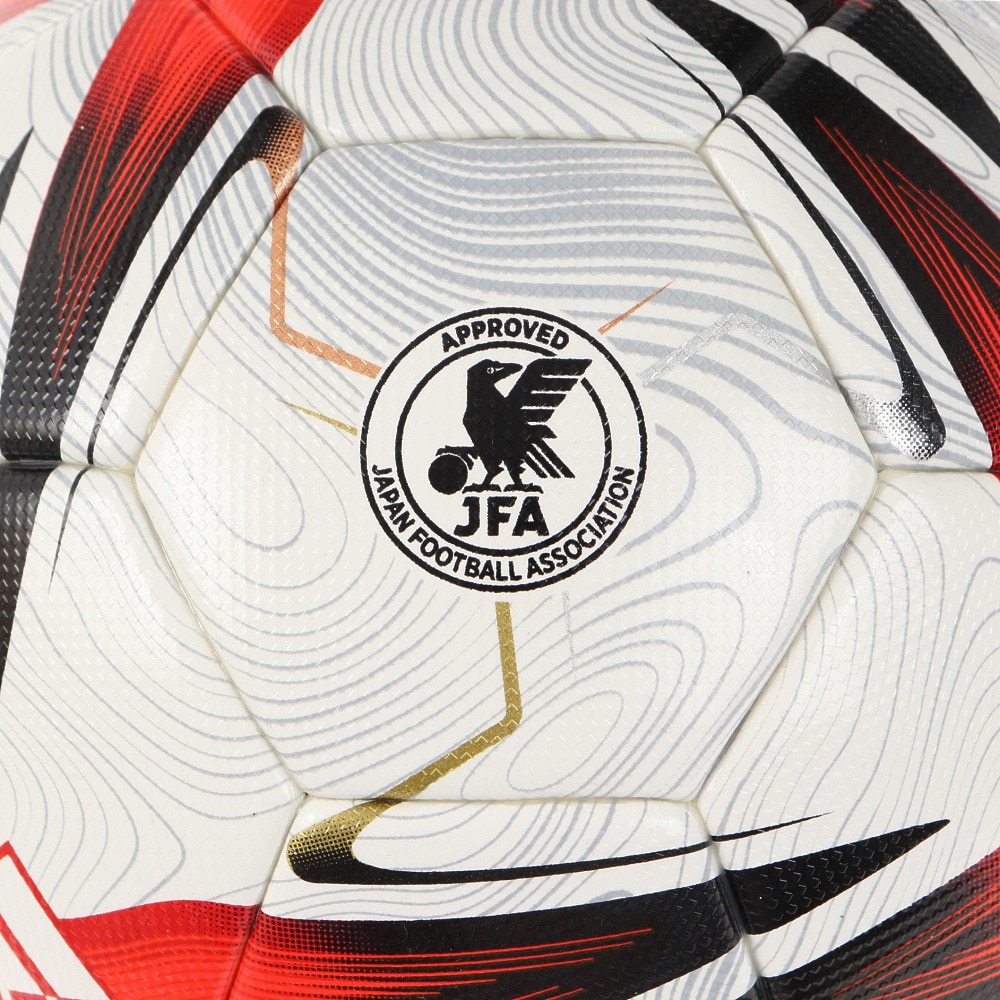 ジュニア サッカーボール 4号検定球 コネクト21 プロ キッズ Fifa21 Af437 アディダス スーパースポーツゼビオ ジュニア サッカーボール 4号検定球 コネクト21 プロ キッズ Fifa21 Af437 アディダス スーパースポーツゼビオ