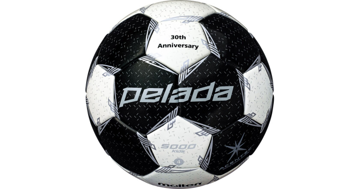 即日発送 モルテン サッカーボール 4号球 ペレーダ4000 2022年継続モデル 取り寄せ 自社 メール便不可 P3倍 megjc.gov.jm