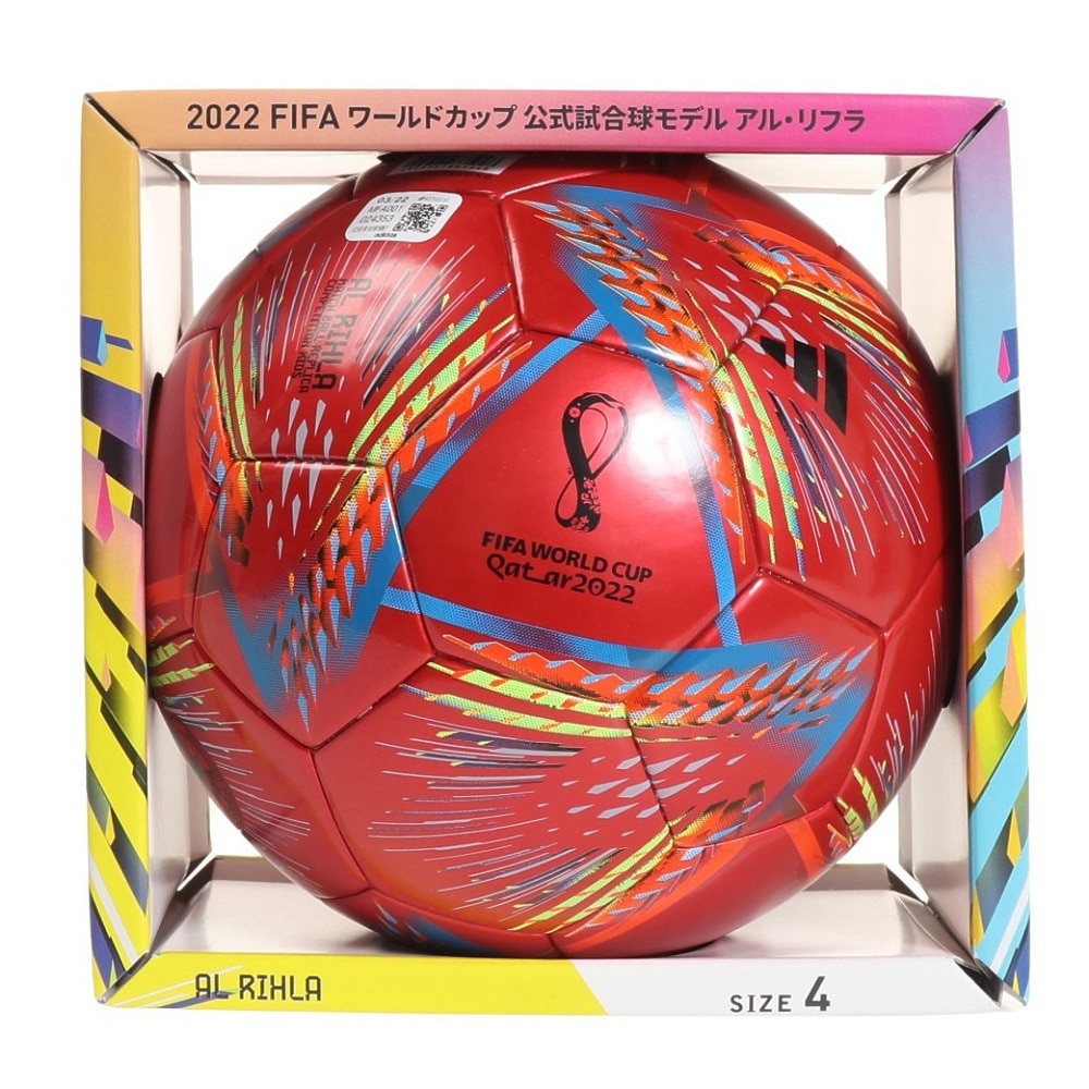 アディダス（adidas）（キッズ）サッカーボール 4号球 検定球 FIFA2022 コンペティション キッズ AF451R